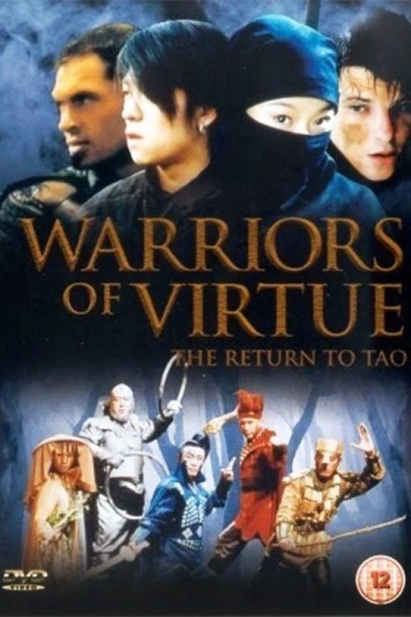 Warriors of Virtue 2 Poster