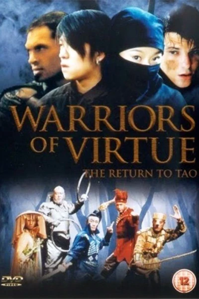 Warriors of Virtue 2