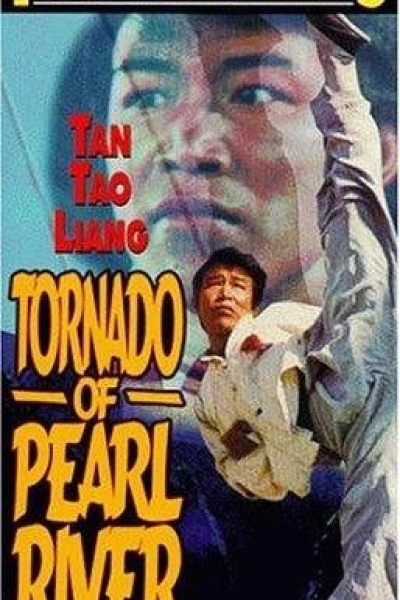 Tornado of Pearl River