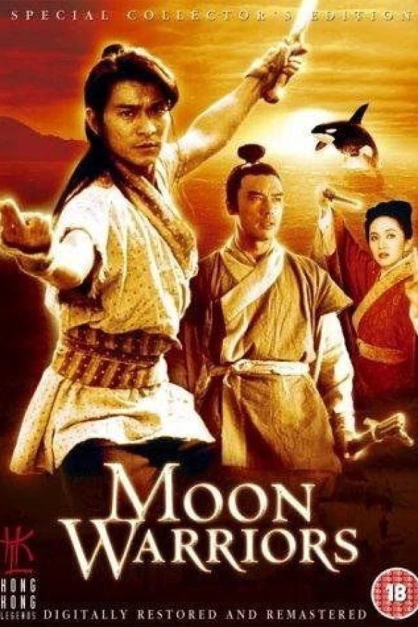 Moon Warriors Poster