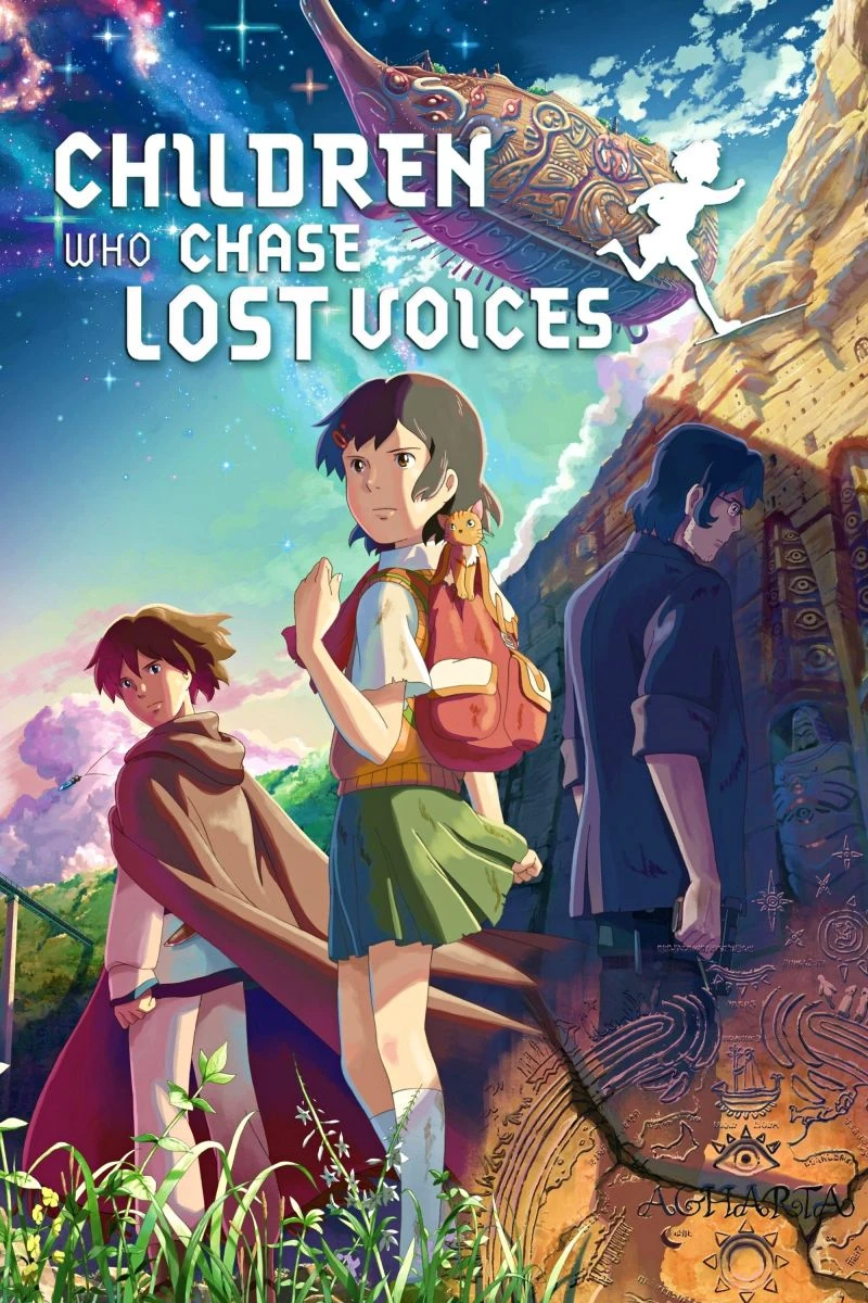 Children Who Chase Lost Voices From Deep Below Poster