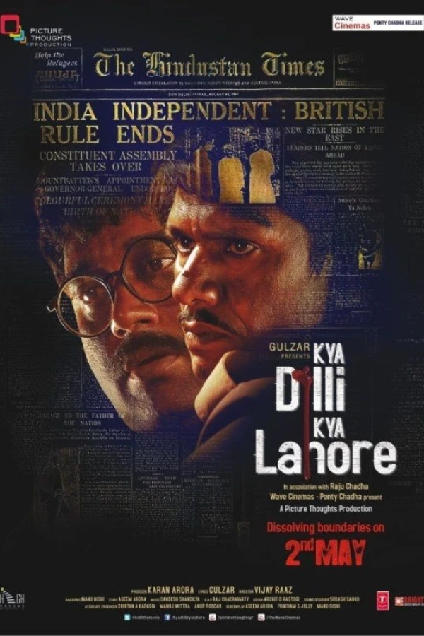 Kya Dilli Kya Lahore Poster