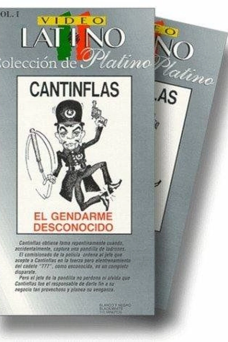 El gendarme desconocido Poster