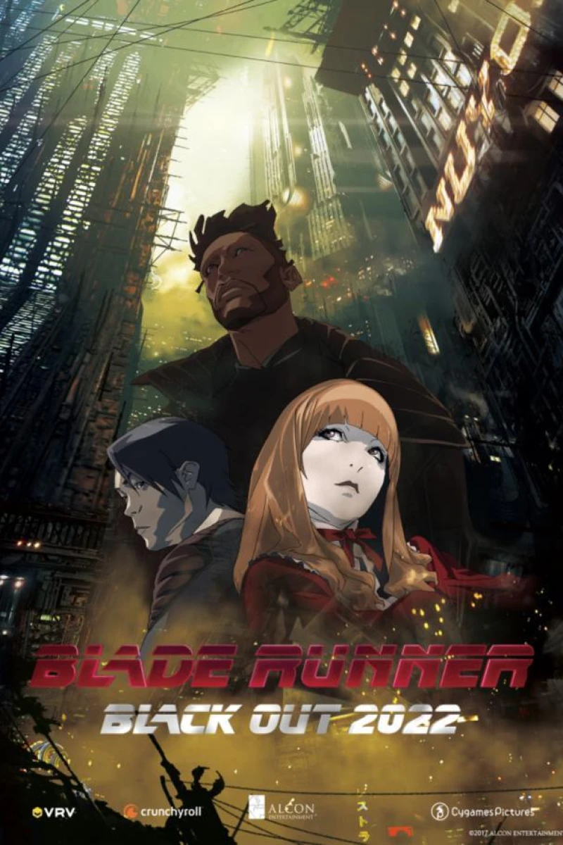 Blade Runner 2022: Black Out Poster