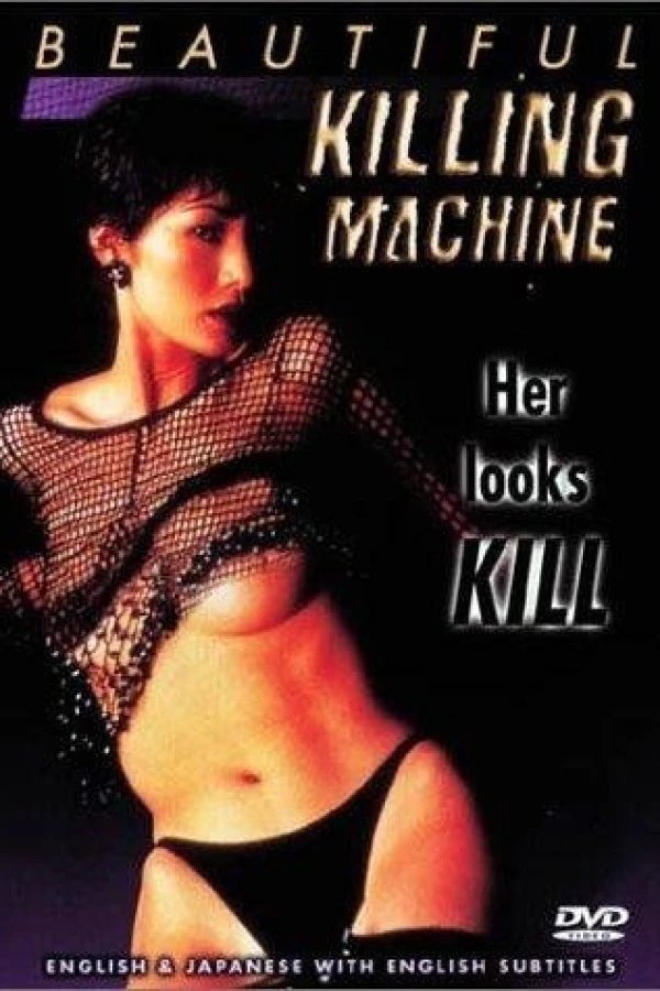 XX Beautiful Killing Machine Poster