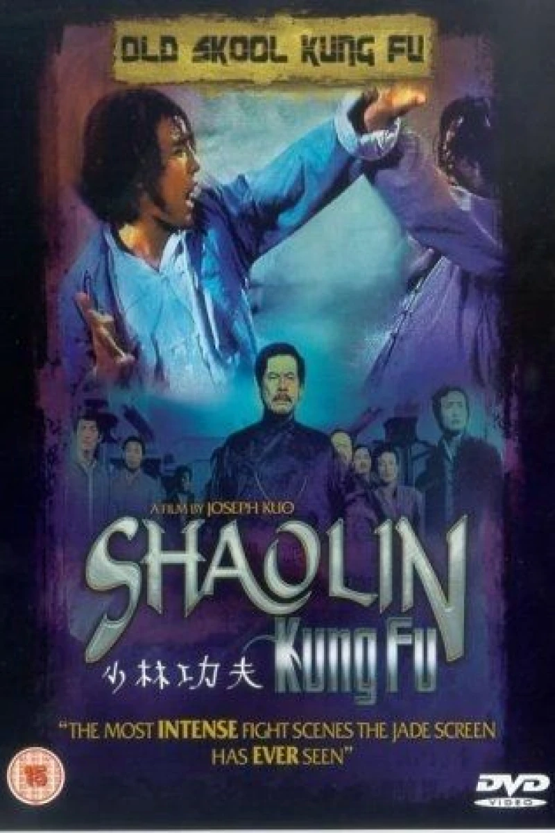 Legend of Kung Fu Hero Poster