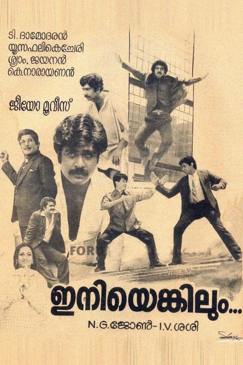 Iniyenkilum Poster