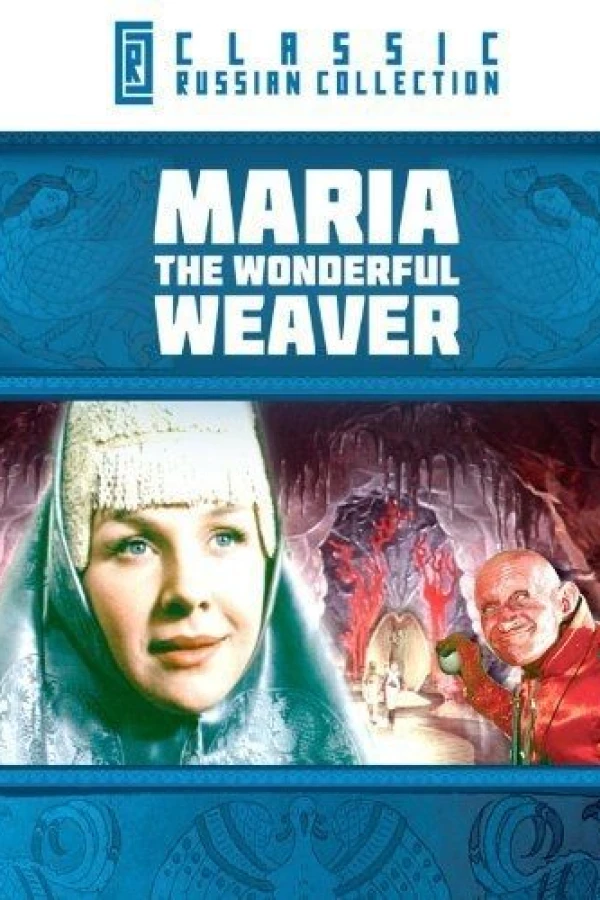 The Magic Weaver Poster