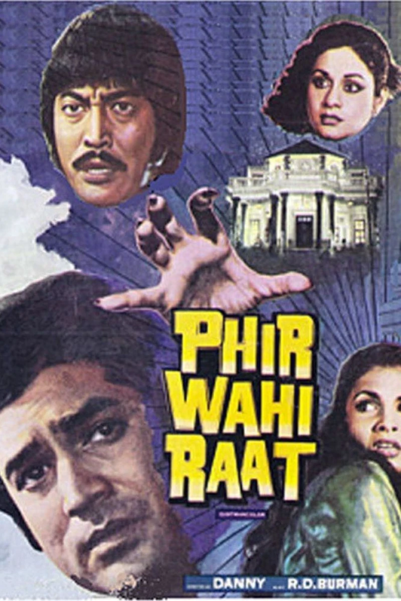 Phir Wohi Raat Poster