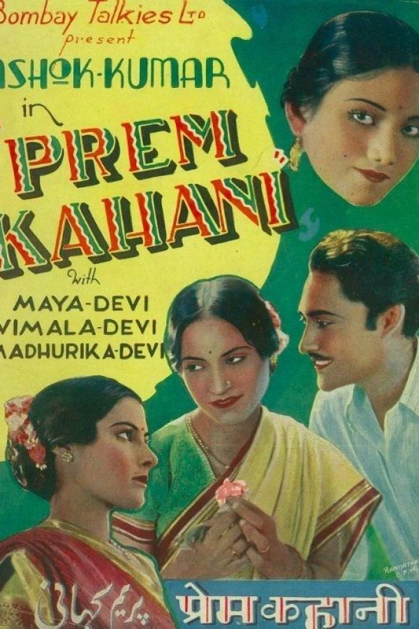 Love Story Poster