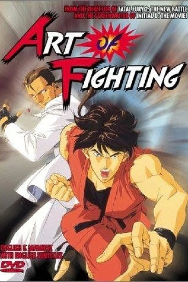 Battle Spirits: Ryuuko no Ken Poster