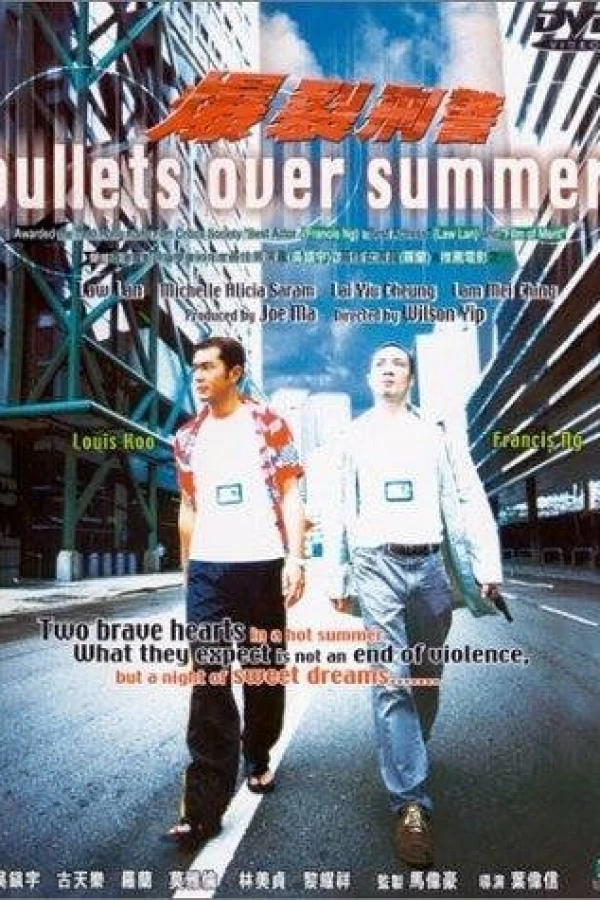 Bullets Over Summer Poster