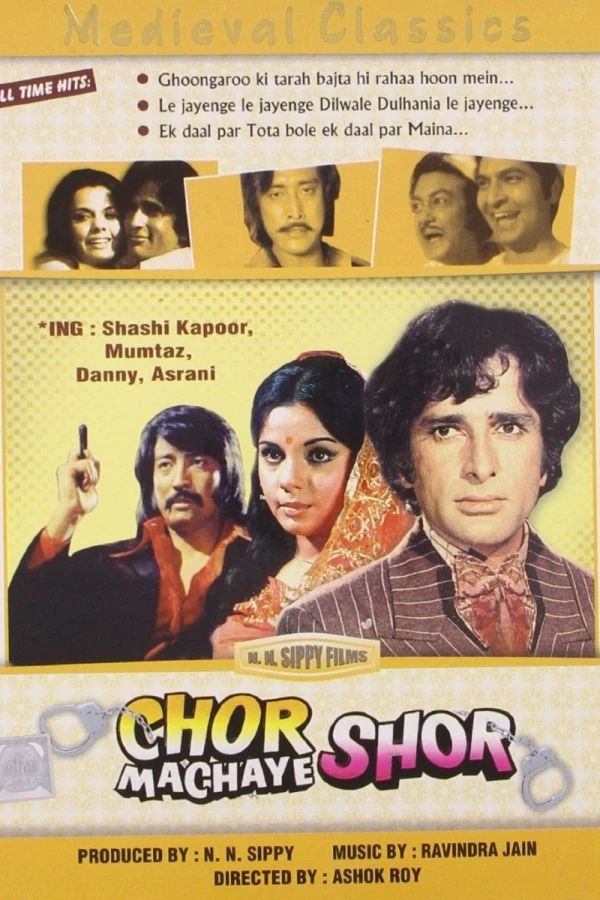 Chor Machaye Shor Poster