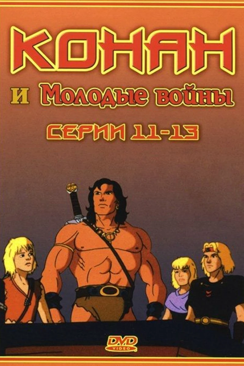 Conan and the Young Warriors Poster