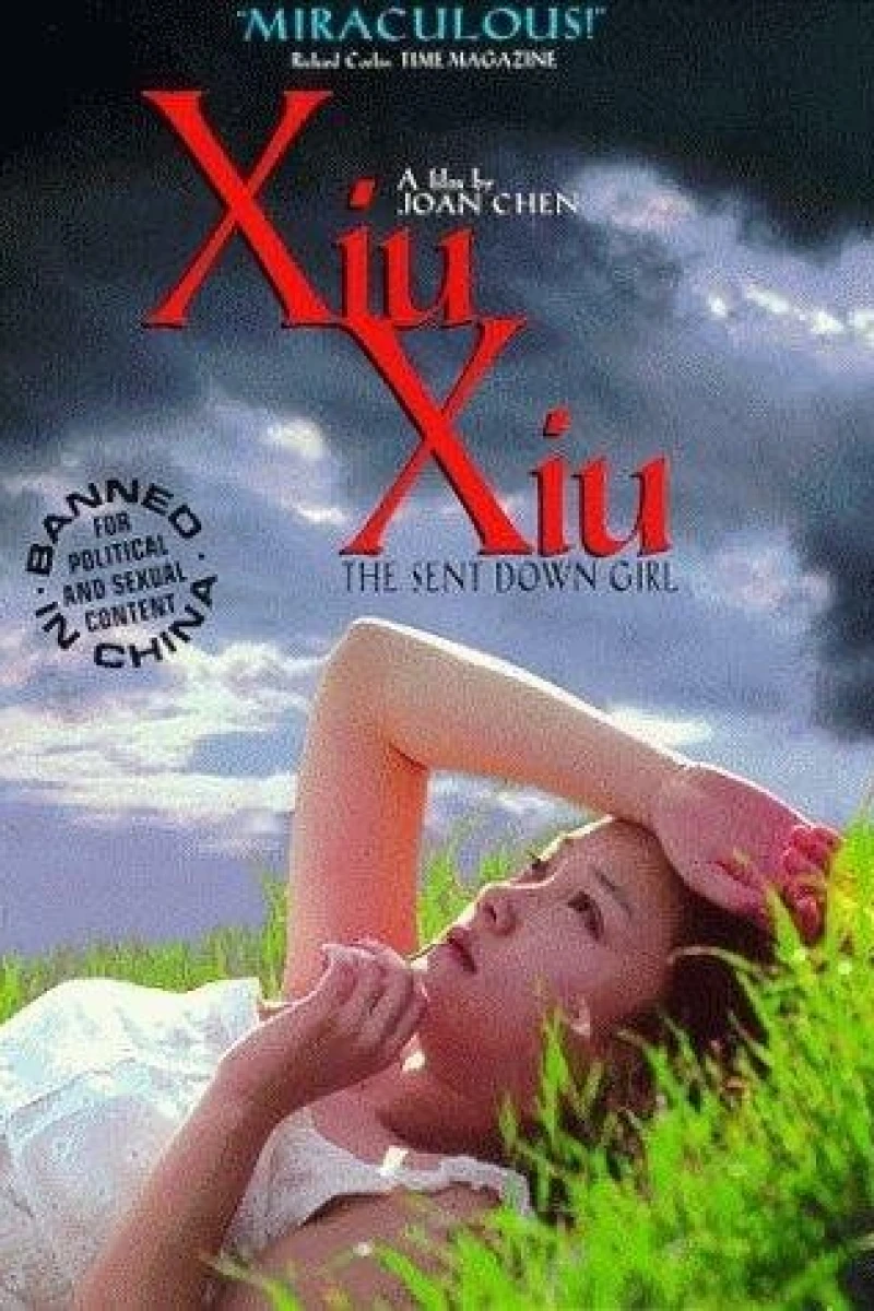 Xiu Xiu The Sent-down Girl Poster