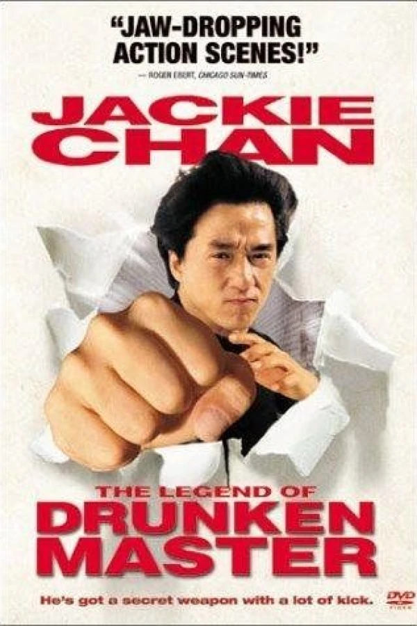 Drunken Master II Poster