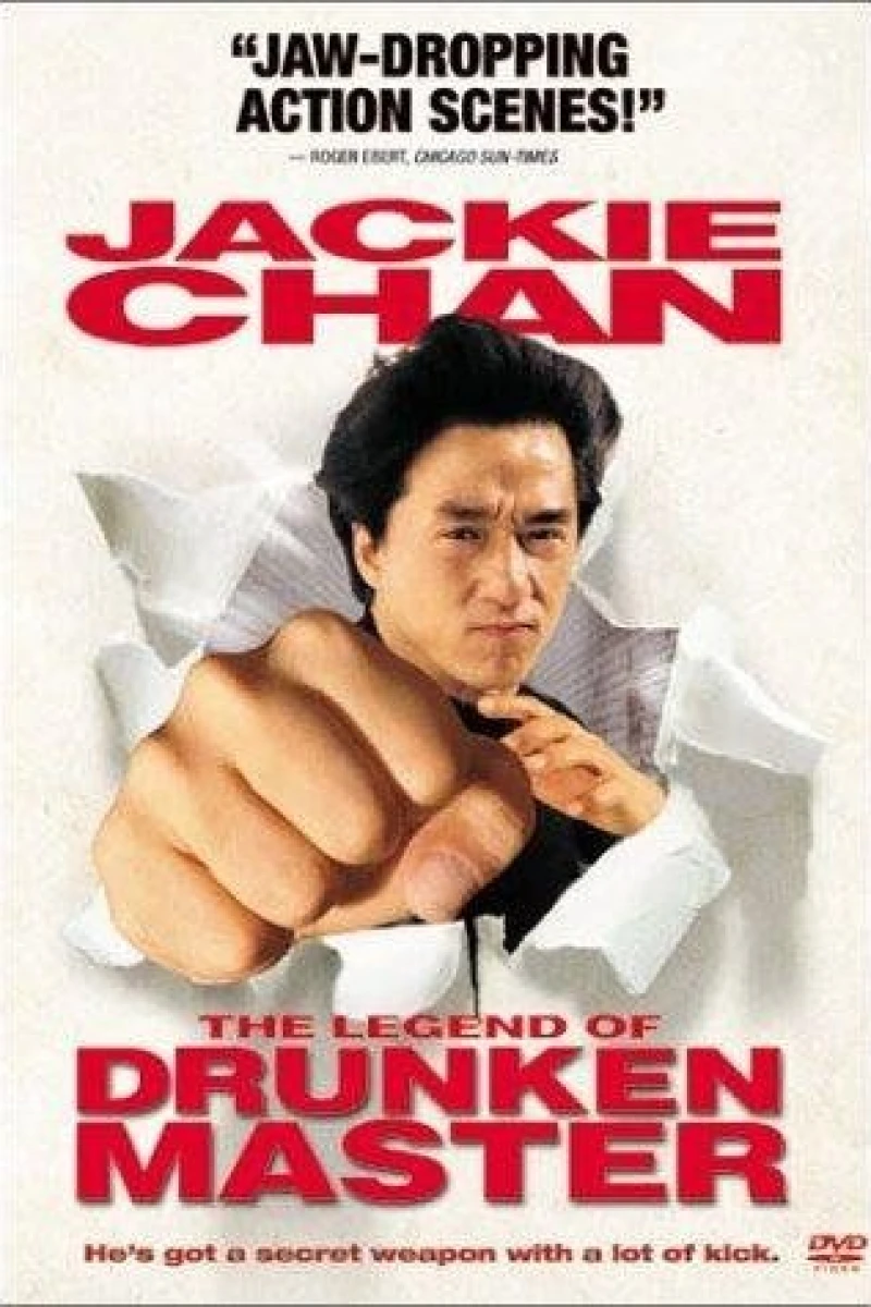 Drunken Master II Poster