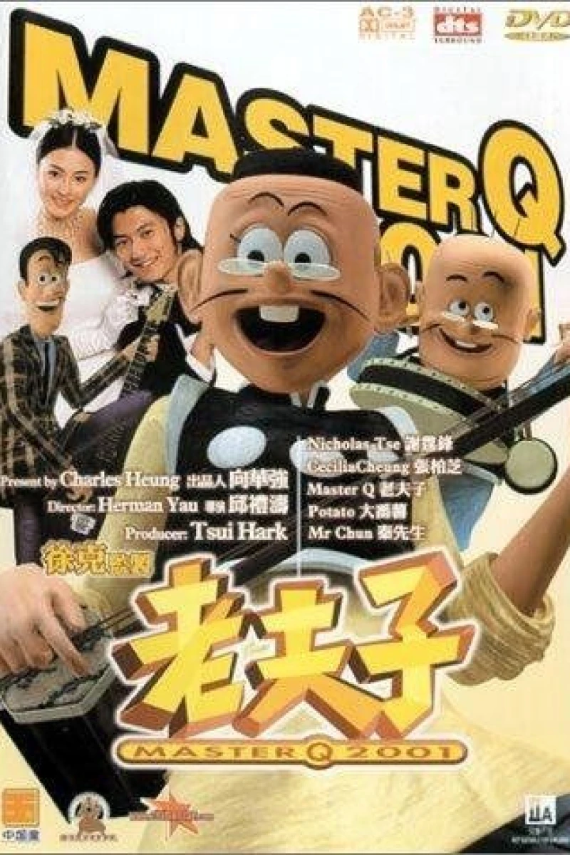 Master Q Poster