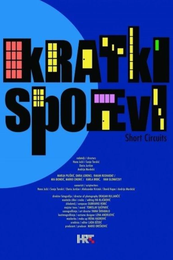 Kratki spojevi Poster