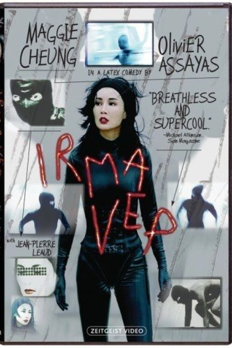 Irma Vep Poster