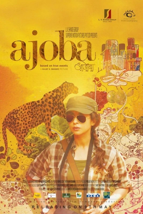 Ajoba Poster