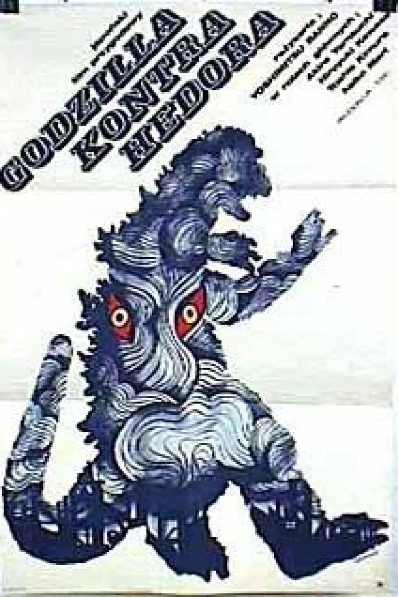 Godzilla 11: Godzilla vs. Hedorah Poster