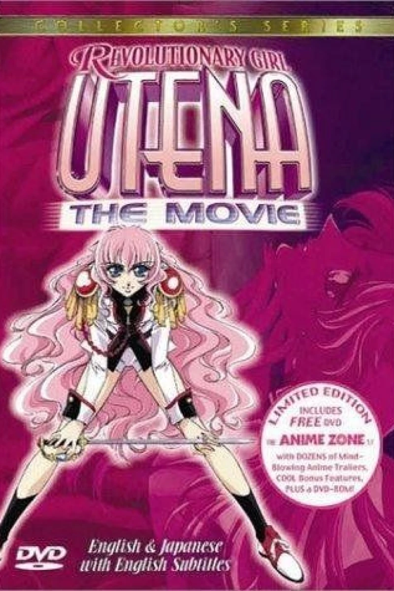 Adolescence of Utena Poster