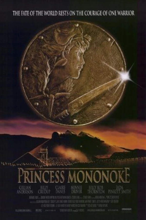 Princess Mononoke Poster