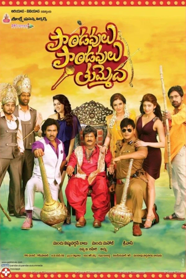 Pandavulu Pandavulu Tummeda Poster