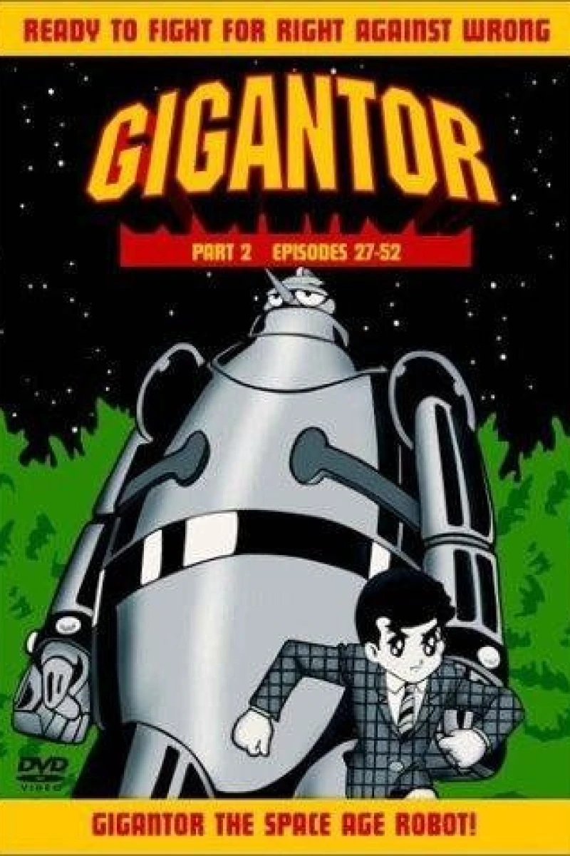 Gigantor Poster