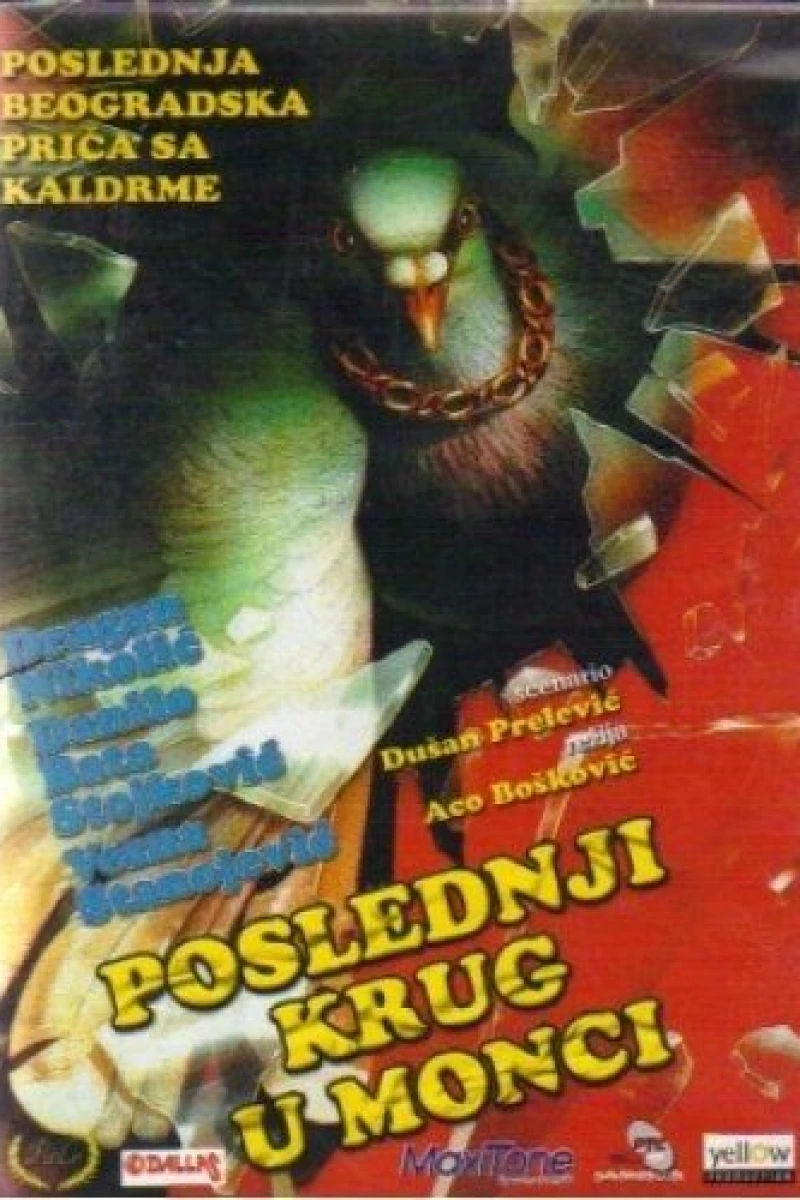 Poslednji krug u Monci Poster