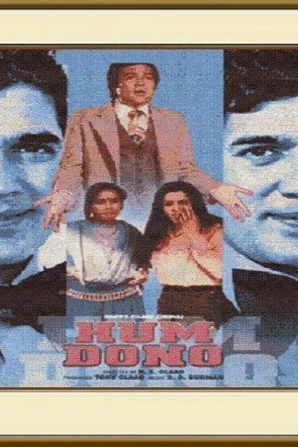 Hum Dono Poster