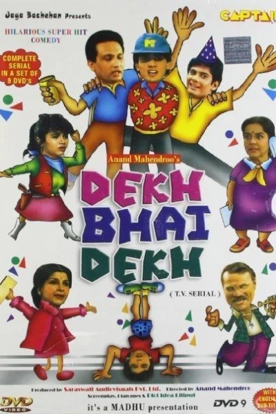 Dekh Bhai Dekh