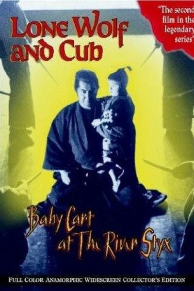 Lone Wolf And Cub: Perambulator Of The River Of Sanzu