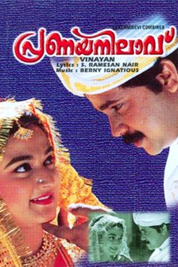 Pranaya Nilavu Poster