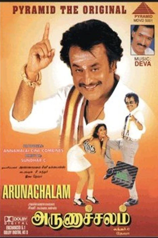 Arunachalam Poster