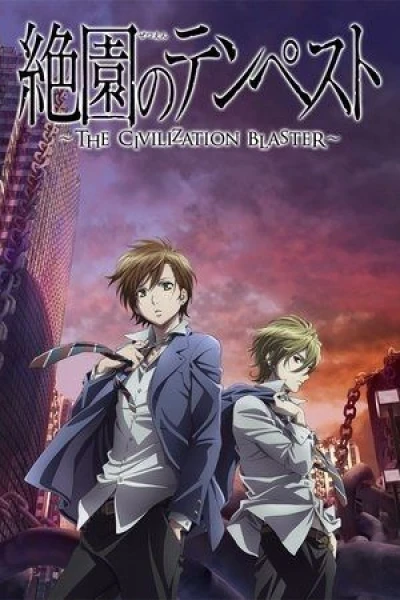 Blast of Tempest: The Civilization Blaster