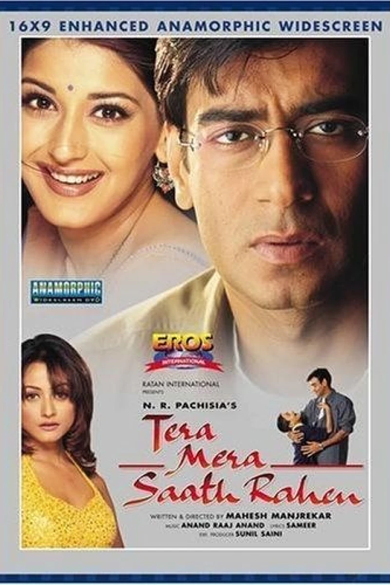 Tera Mera Saath Rahen Poster