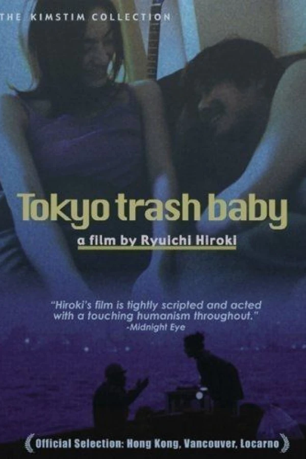 Tokyo Garbage Girl Poster