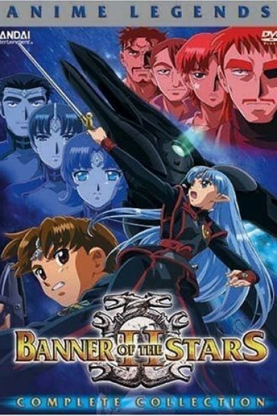 Banner of the Stars Special Edition