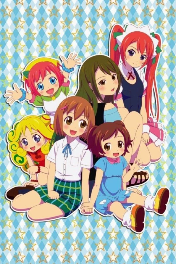 Haitai Nanafa Poster