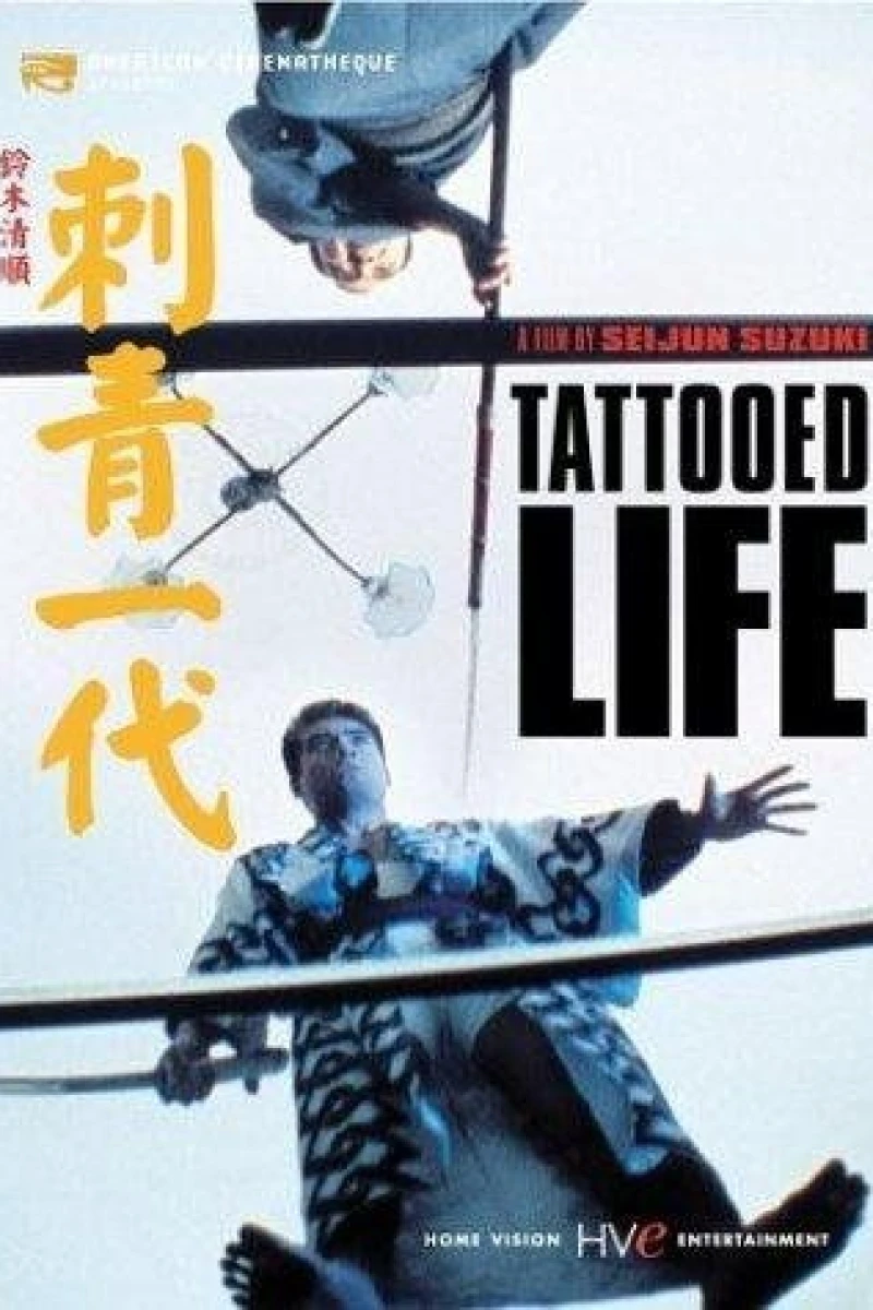 Tattooed Life Poster