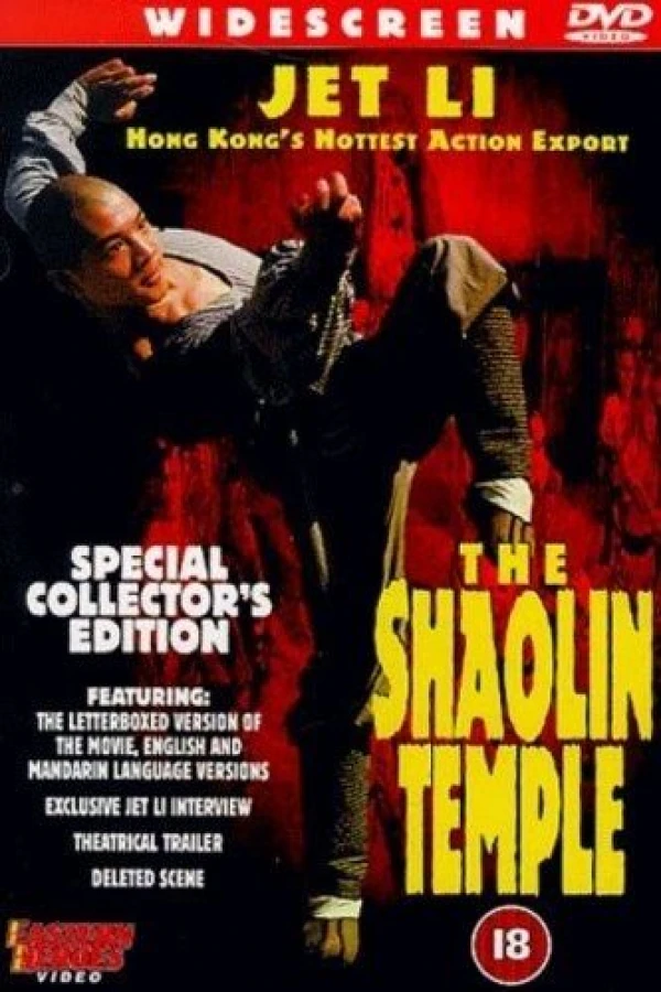 Shaolin Temple Poster