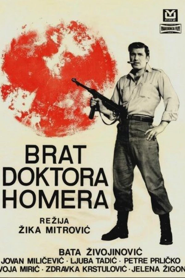 Brat doktora Homera Poster