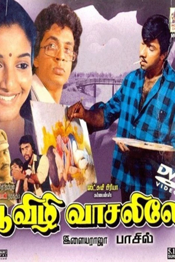 Poovizhi Vasalile Poster