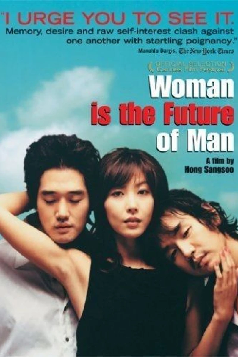 Woman Is the Future of Man Poster