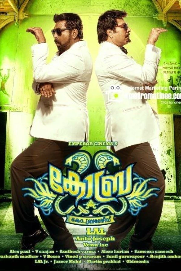 Cobra: Kottayam Brothers Poster