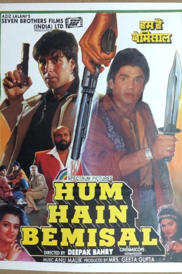 Hum Hain Bemisaal Poster