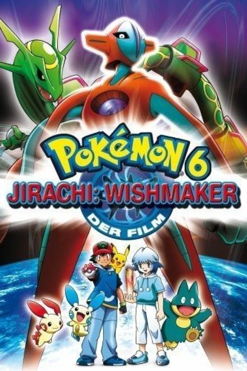 Pokemon: Jirachi - Wish Maker Poster