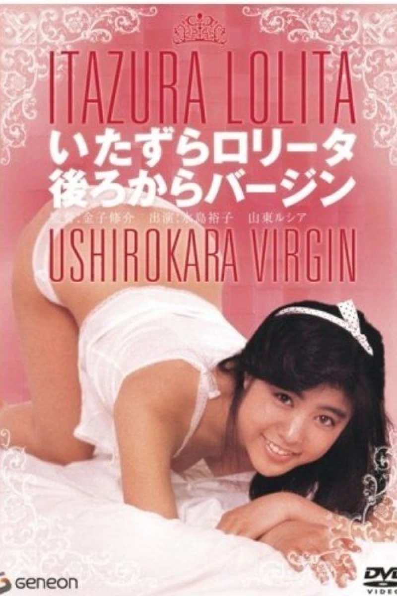 Naughty Lolita: Virgin from Behind Poster